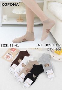 Носки женские с ослабленной резинкой КОРОНА