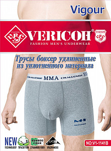 Удлиненные мужские трусы боксеры  VERICOH
